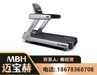 阿坝商用跑步机