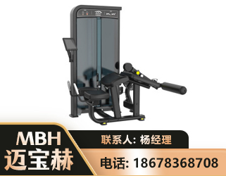 阿坝卧式屈腿训练器