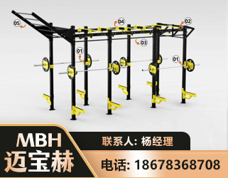 阿坝多功能健身器材