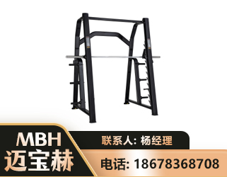 阿坝史密斯机